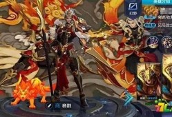 王者战士皮肤最新爆料,王者战士皮肤爆料抢先看