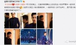 娱乐圈男神最新爆料百度云,揭秘幕后真相与情感纠葛