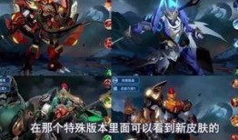 最新爆料雷电将军是谁的皮肤