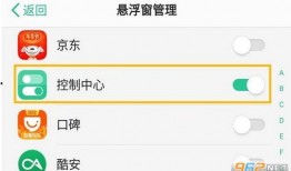 苹果1最新爆料下载安卓,安卓系统华丽转身，跨平台新篇章即将开启