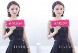 明星八卦大爆料最新全部,明星八卦大爆料全揭秘