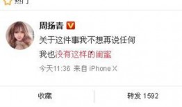 桐梓新闻爆料网最新消息,最新动态速览，揭秘本地热点事件！