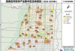 保定高碑店最新爆料,揭秘城市变迁背后的故事”