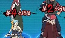 火影最新爆料新忍者是谁,神秘新忍者横空出世！火影世界迎来全新角色