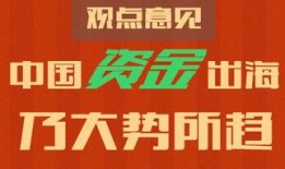 新乡房东最新爆料新闻,揭露租房市场惊人内幕