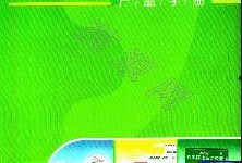 石家庄藁城四药最新爆料,揭秘石家庄制药巨头的新篇章
