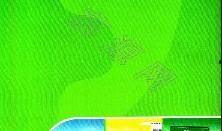 石家庄藁城四药最新爆料,揭秘石家庄制药巨头的新篇章