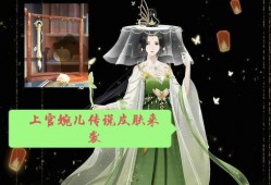 婉儿的冰雪皮肤最新爆料,冰封之美，冬日里的璀璨之星