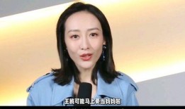 狗仔妈妈最新爆料,明星隐私大曝光！