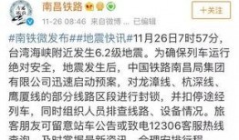 爆料安徽渣男视频大全最新,视频大全曝光惊人真相