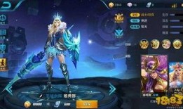 王者皮肤最新爆料表,神秘皮肤即将亮相，视觉盛宴即将开启！