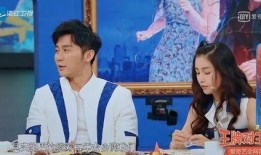 李晨邓超最新爆料,揭秘娱乐圈幕后真相