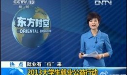 周一爆料最新消息新闻,最新消息震惊业界，揭秘事件背后真相