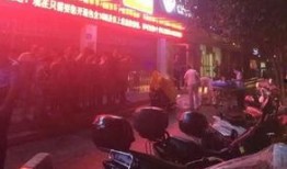 芜湖足疗店爆料案件最新,揭秘背后惊人内幕