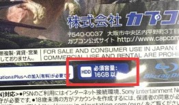 七怪2最新爆料视频大全