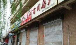 保定高碑店最新爆料,揭秘城市变迁背后的故事”