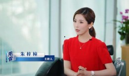 刘晶爆料内容介绍大全最新