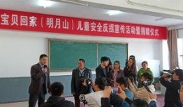 桐梓新闻爆料网最新消息,最新动态速览，揭秘本地热点事件！