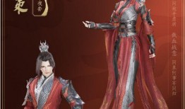 剑网三新外观爆料最新,古风江湖再添新颜