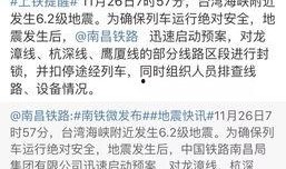 爆料安徽渣男视频大全最新,视频大全曝光惊人真相