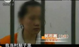 胜子大哥爆料视频大全最新,揭秘娱乐圈幕后真相