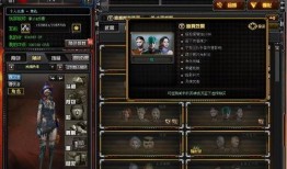 cf活动爆料最新道具,神秘降临！CF全新活动道具震撼揭晓