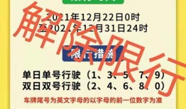 周一爆料最新消息新闻,最新消息震惊业界，揭秘事件背后真相