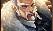 黄忠最新爆料皮肤是哪个,神秘皮肤即将亮相，究竟会是哪一款？