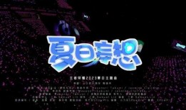 踏歌爆料视频下载最新,最新热点事件深度解析