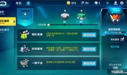 手游最新联动爆料网站,最新爆料网站带你领略跨界合作新风采