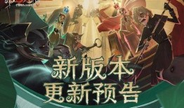 第五人格最新爆料大,神秘新角色揭晓，惊悚游戏体验再升级！
