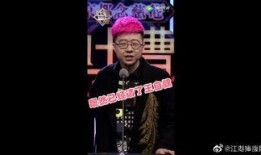 王自建最新爆料视频,事件背后惊人真相