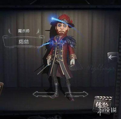 第五人格最新资源爆料,神秘新角色曝光，惊悚游戏体验再升级！