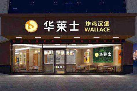 华莱士爆料最新,揭秘娱乐圈惊人内幕