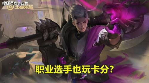 影皮肤最新爆料s40,颠覆视觉体验，引领潮流新风尚