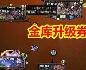 韩服春节版本爆料最新,全新活动、英雄调整与神秘奖励大揭秘