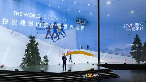 奥体时代最新爆料,最新爆料背后的惊人真相