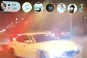 陕西爆料最新新闻报道视频,视频揭露惊人事件，详情敬请关注