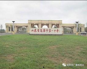 缙云校区爆料案件最新,揭秘校园疑云，真相即将揭晓