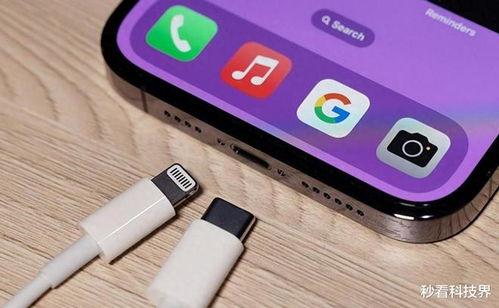 苹果15最新爆料副屏手机,副屏手机创新设计，颠覆传统手机体验