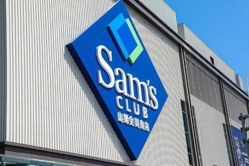 山姆最新爆料,揭秘娱乐圈最新内幕