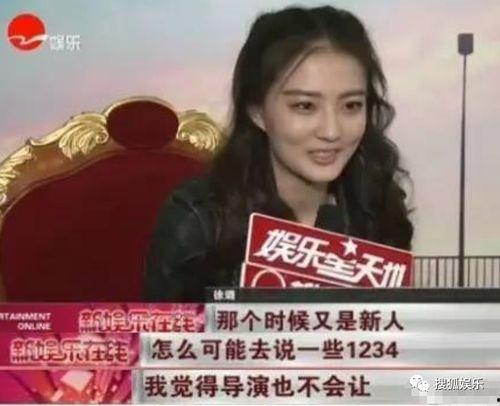 天涯爆料最新劲爆台词,劲爆台词揭露娱乐圈惊人内幕