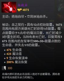 帕克技能最新爆料图片,揭秘最新爆料图片中的惊人突破