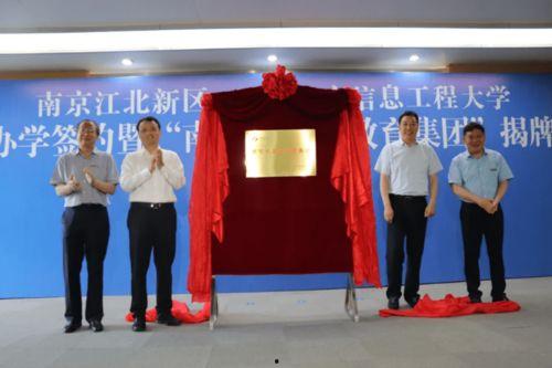 嘉善新思考爆料最新消息,最新消息揭示惊人内幕！