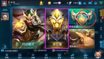 王者之勇最新爆料,神秘爆料揭示英雄背后的传奇故事