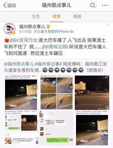 高先生最新爆料,揭秘娱乐圈惊人内幕