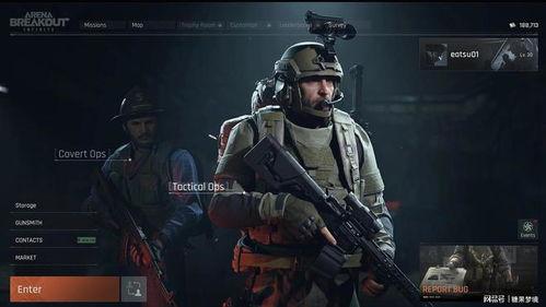 暗区突围鲨鱼刀最新爆料,神秘属性曝光，战斗利器再升级！