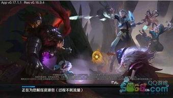 三国争霸新皮肤最新爆料,华丽登场，再现烽火岁月