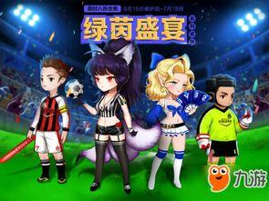 火力全开二最新版爆料,全新玩法与角色曝光，热血竞技再升级！