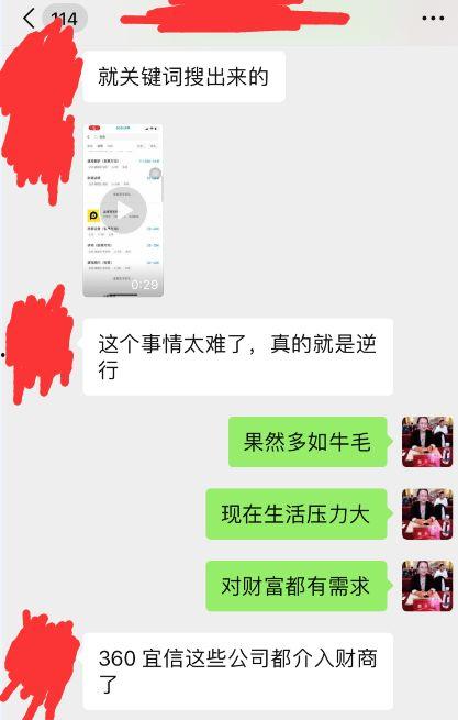 最新爆料电话大全,电话大全全新升级，一网打尽热门号码信息